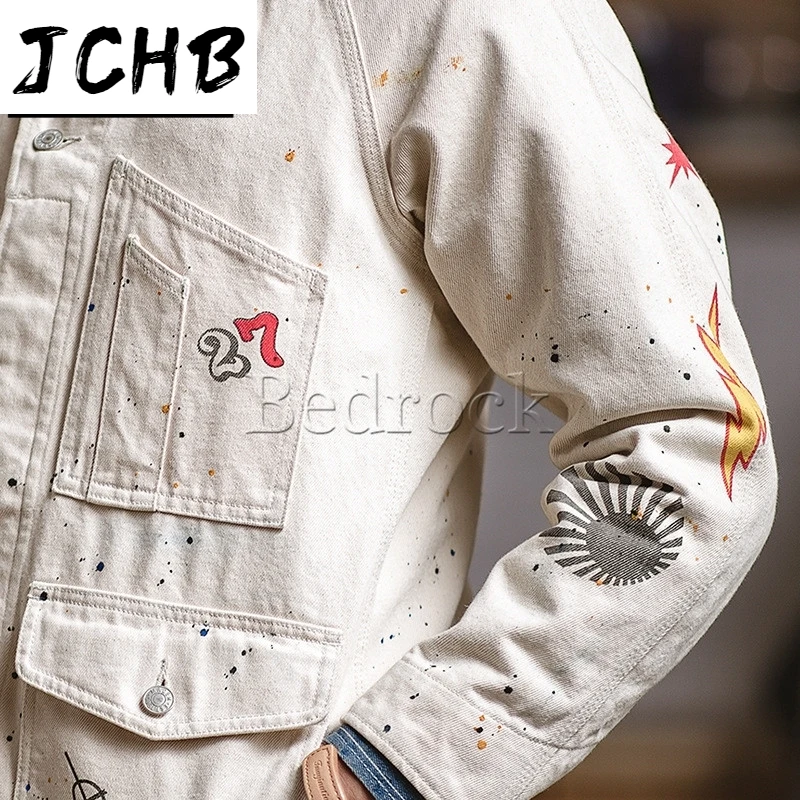 painter heavy Japanese Vintage Ami khaki white splash ink casual jacket male
painter heavy Japanese Vintage Ami khaki white splash ink casual jacket male