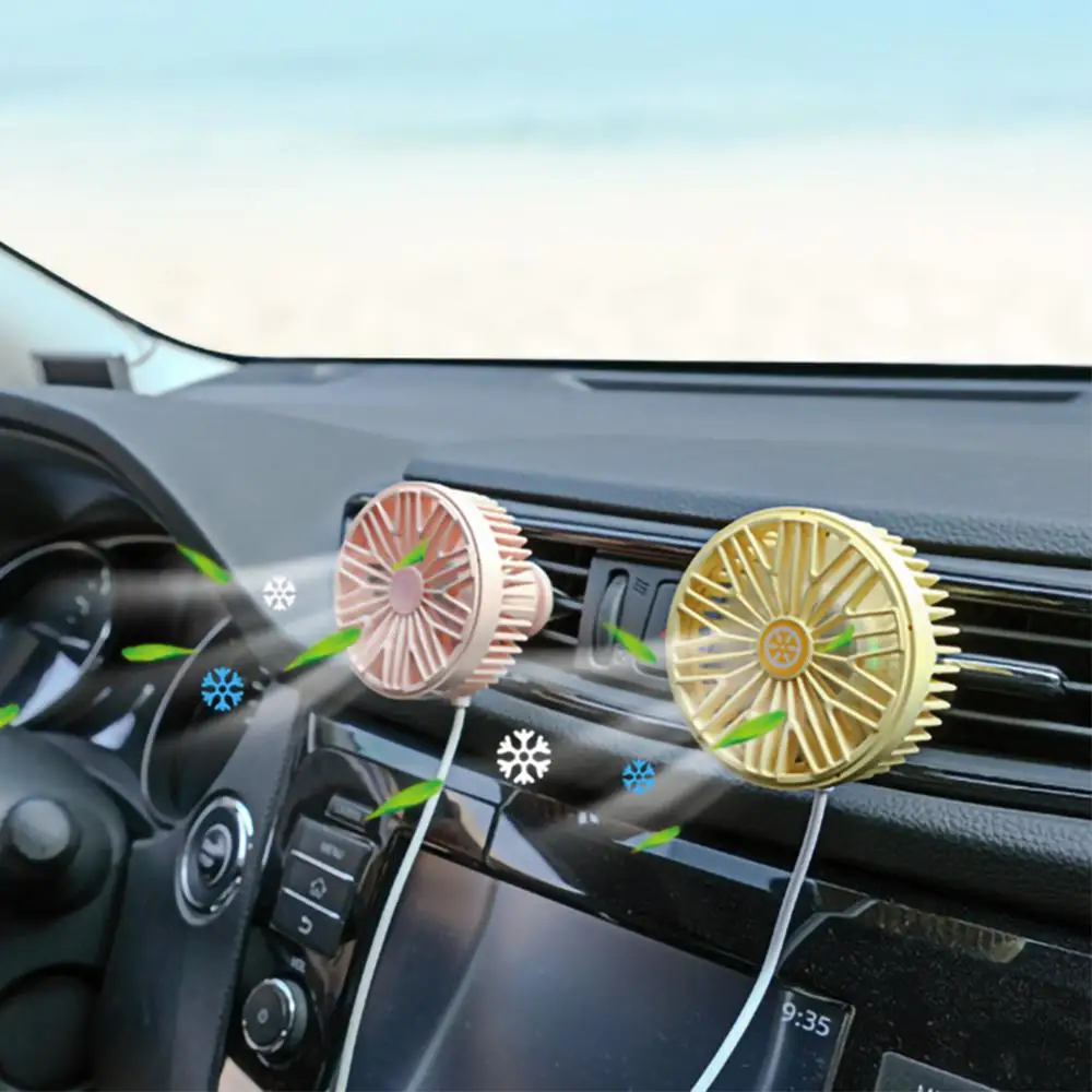 Car Air Cooler Fan Silent Car Air Conditioner Outlet 360 Degree Rotating Cooling Fan Auto Backseat Air Vent USB Car Accessories
Car Air Cooler Fan Silent Car Air Conditioner Outlet 360 Degree Rotating Cooling Fan Auto Backseat Air Vent USB Car Accessories