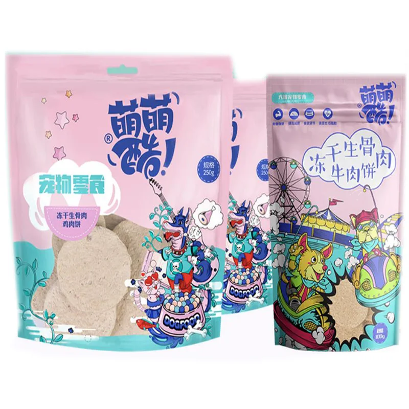 Freeze-dried raw bone beef patties 2 slices / 50g, chicken patties 2 slices / 50g pet snacks low fat free shipping
Freeze-dried raw bone beef patties 2 slices / 50g, chicken patties 2 slices / 50g pet snacks low fat free shipping