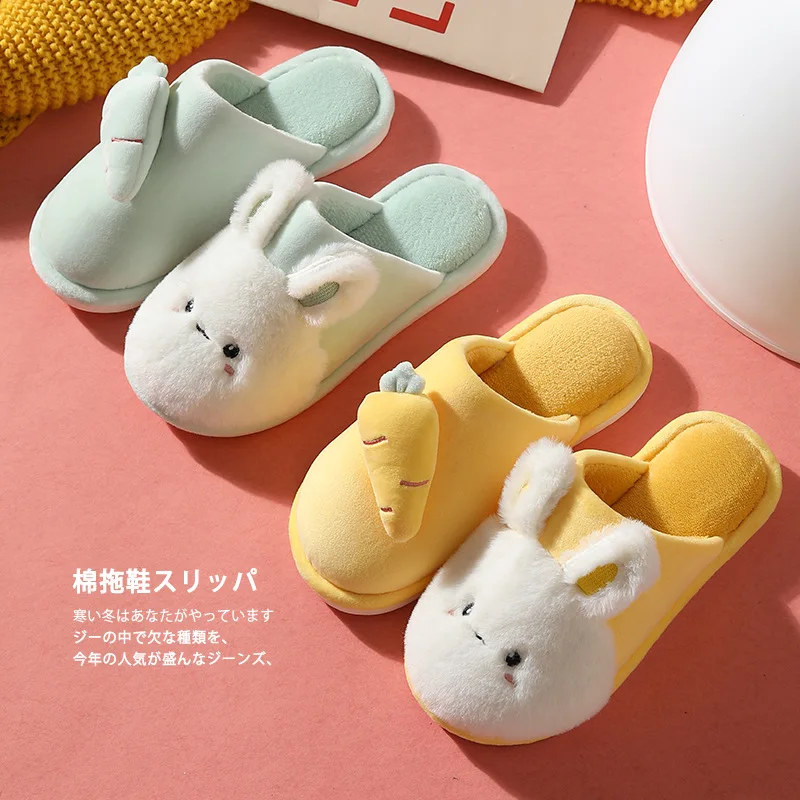 2021 Winter House Fur Slippers Warm Cotton Shoes Cute Lovely Cartoon Rabbit Indoor Bedroom Women girl Ladies Lovers Furry Slides
2021 Winter House Fur Slippers Warm Cotton Shoes Cute Lovely Cartoon Rabbit Indoor Bedroom Women girl Ladies Lovers Furry Slides