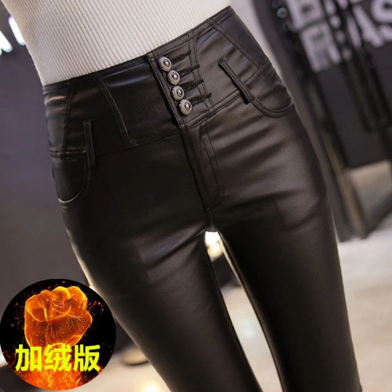 Leather Pants Women'S Leggings Pu Wide Leg Pant Black Tights Cashmere Pants Winter Outfits For Women Plus Size Women Leggings
Leather Pants Women'S Leggings Pu Wide Leg Pant Black Tights Cashmere Pants Winter Outfits For Women Plus Size Women Leggings