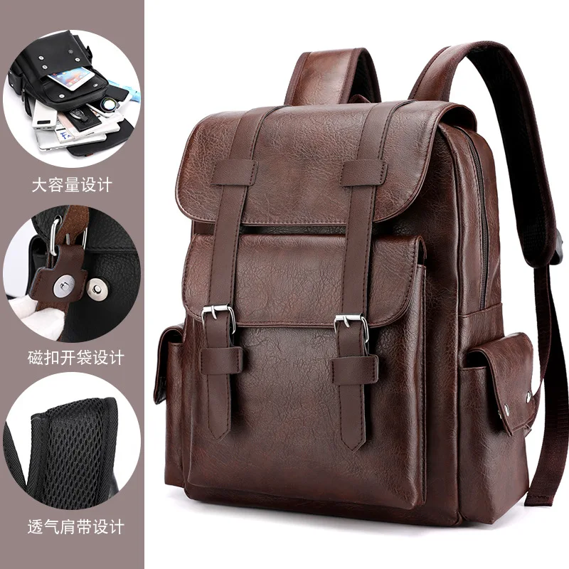 Large-capacity soft pu leather backpacks casual fashion men's college middle school students schoolbag computer travel backpack
Large-capacity soft pu leather backpacks casual fashion men's college middle school students schoolbag computer travel backpack
