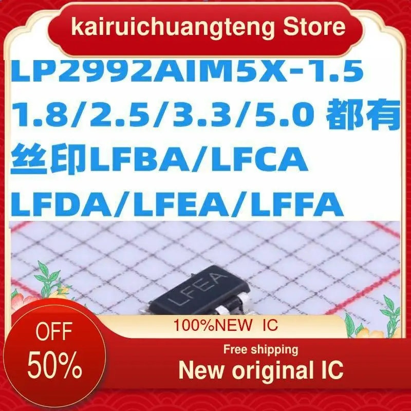 10PCS LP2992AIM5X-1.5/1.8/2.5/3.3/5.0 LFBA/LFCA/LFDA/LFEA/LFFA New original IC
10PCS LP2992AIM5X-1.5/1.8/2.5/3.3/5.0 LFBA/LFCA/LFDA/LFEA/LFFA New original IC