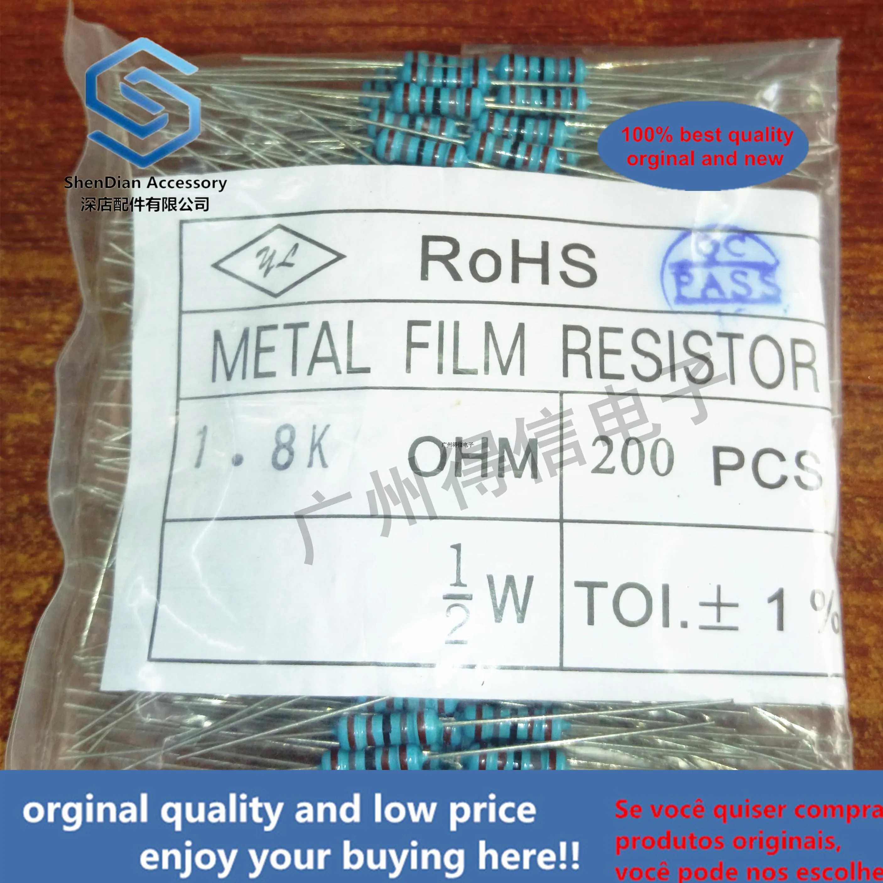 

200pcs 1 / 2W 1K 1000 Euro 1% Brand new metal film iron feet resistor bag 200 pcs per pack