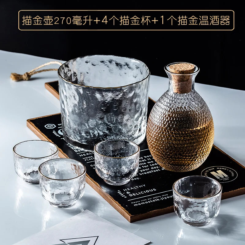 Japanese Sake Hip Flask Set Personalized Crystal Glass Chrysanthemum Wine Cup Set Household Petaca Pulsera Home Garden EF50HF
Japanese Sake Hip Flask Set Personalized Crystal Glass Chrysanthemum Wine Cup Set Household Petaca Pulsera Home Garden EF50HF