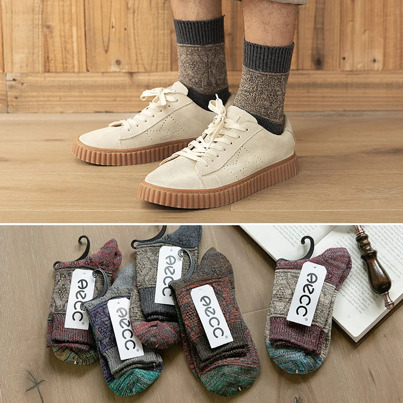 Qisin 5Pairs Japanese Korean New Fashion Men's Happy Cotton Socks Harajuku Men's High Quality Colorful Dress Socks For Man Gift
Qisin 5Pairs Japanese Korean New Fashion Men's Happy Cotton Socks Harajuku Men's High Quality Colorful Dress Socks For Man Gift