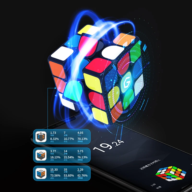 

Умные магические кубики xiaomi Mijia Giiker I3s AI, магнитные Волшебные кубики с синхронизацией по Bluetooth и приложением, игрушки-головоломки, подарок дл...
