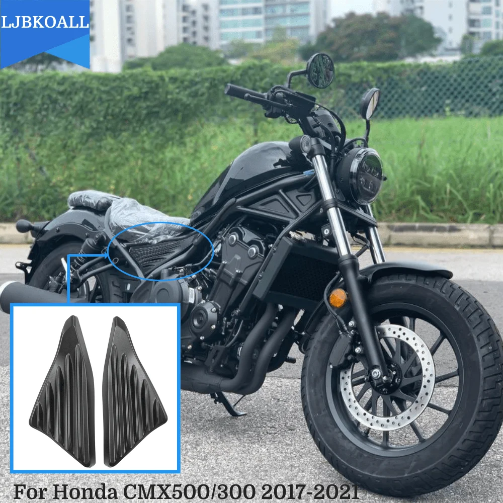 Motorcycle Side Rear Seat Fairing Cover Cowl for Honda CMX500 CMX300 2017-2021 2018 2019 CMX 500 CMX 300 Tail Cover Guard Frame
Motorcycle Side Rear Seat Fairing Cover Cowl for Honda CMX500 CMX300 2017-2021 2018 2019 CMX 500 CMX 300 Tail Cover Guard Frame