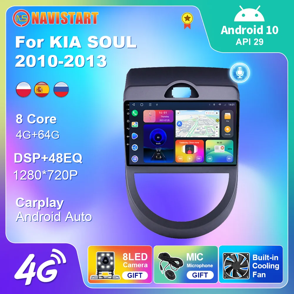 Автомобильный радиоприемник 8 ядер 4G для KIA SOUL 2010-2013 Android 10 мультимедийная навигация GPS 4G WIFi DSP BT Carplay автостерео без DVD-плеера
Автомобильный радиоприемник 8 ядер 4G для KIA SOUL 2010-2013 Android 10 мультимедийная навигация GPS 4G WIFi DSP BT Carplay автостерео без DVD-плеера