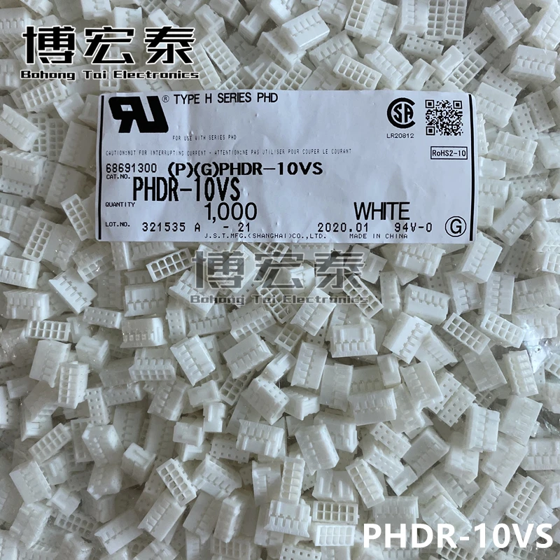JST CONN HOUSING PA 10POS 2 мм Соединители Клеммы корпуса 100% новые детали PHDR-10VS ,PHDR-26VS
JST CONN HOUSING PA 10POS 2 мм Соединители Клеммы корпуса 100% новые детали PHDR-10VS ,PHDR-26VS