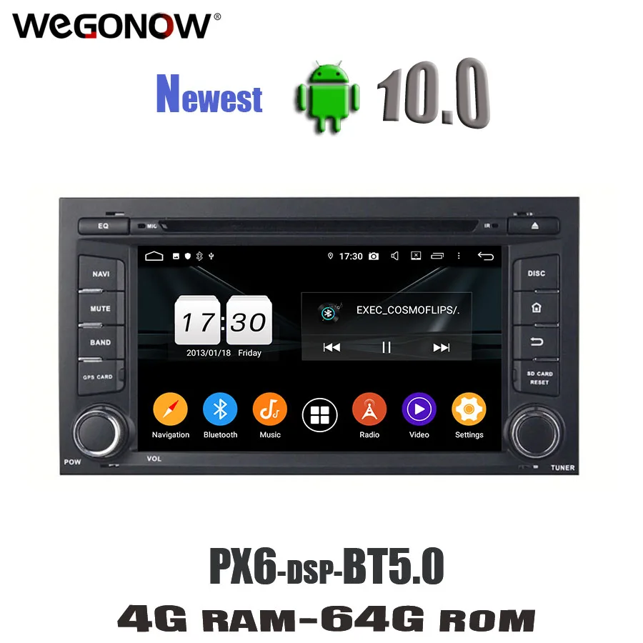 Автомобильный DVD плеер PX6 DSP TDA7851 Android 10 4 Гб ОЗУ 8 Восьмиядерный 64 ПЗУ GPS RDS радио wifi
