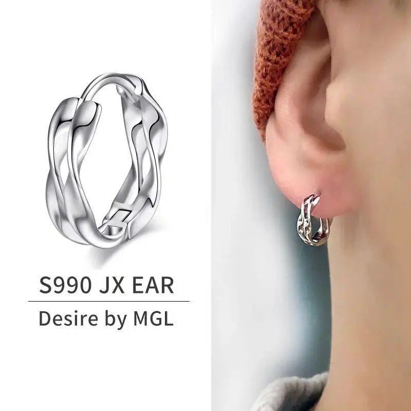 S925 Silver Men's Earring 2021 Trend Single Wave Unusual Earrings European American Hip Hop Trend Earrings for Women Couples
S925 Silver Men's Earring 2021 Trend Single Wave Unusual Earrings European American Hip Hop Trend Earrings for Women Couples