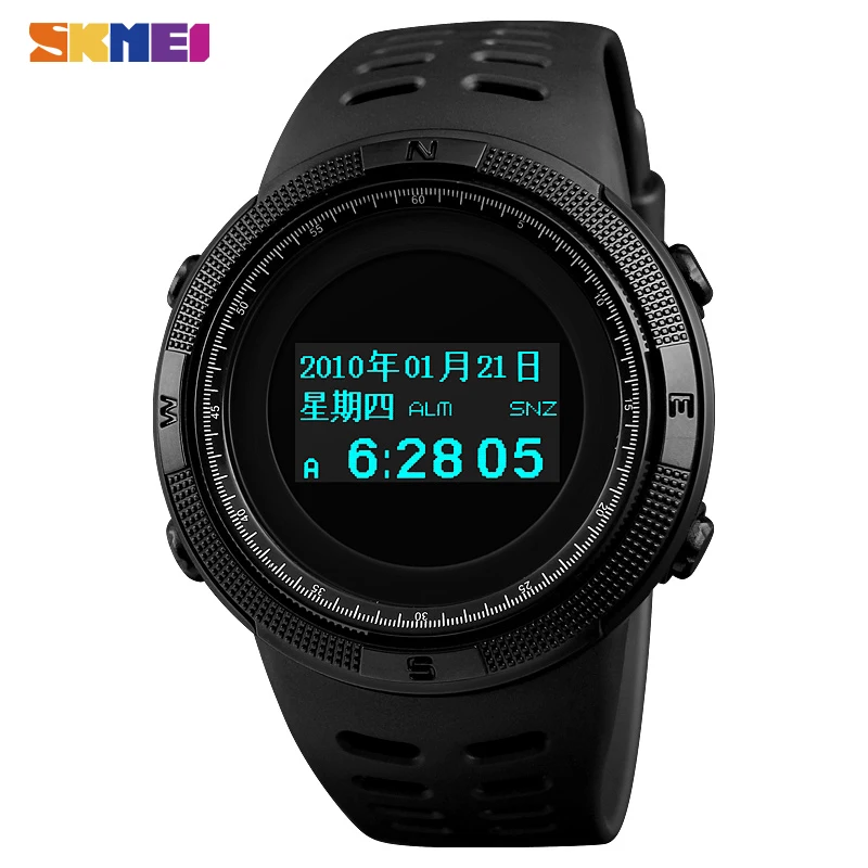 

SKMEI 1360 Outdoor Compass Sport Watch Pedometer Calorie Digital Watches Thermometer 2 Time Display Male Watches Relogio