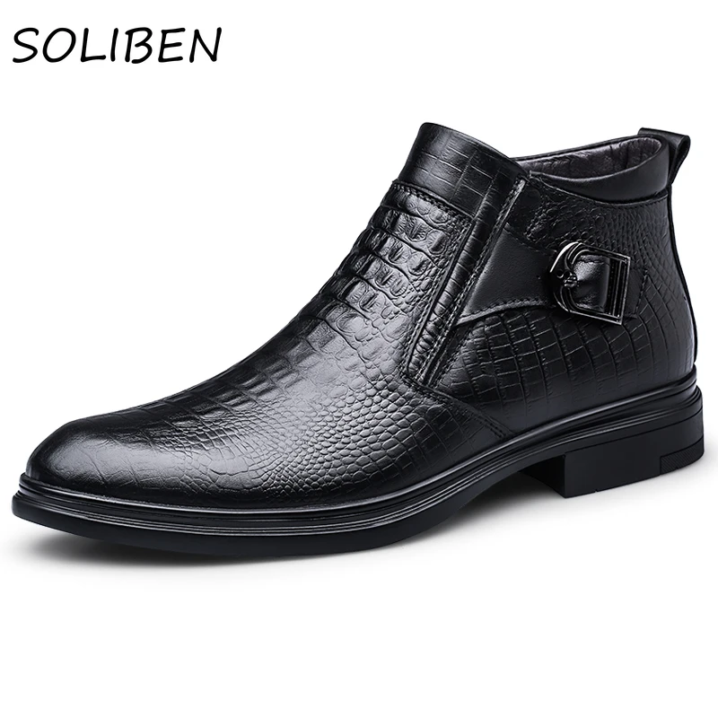 SOLIBEN Mens Genuine Leather Boot Men Leather High Boot Homme Ankle Boot Warm Chunky Boot Genuine Leather Work Shoes
SOLIBEN Mens Genuine Leather Boot Men Leather High Boot Homme Ankle Boot Warm Chunky Boot Genuine Leather Work Shoes