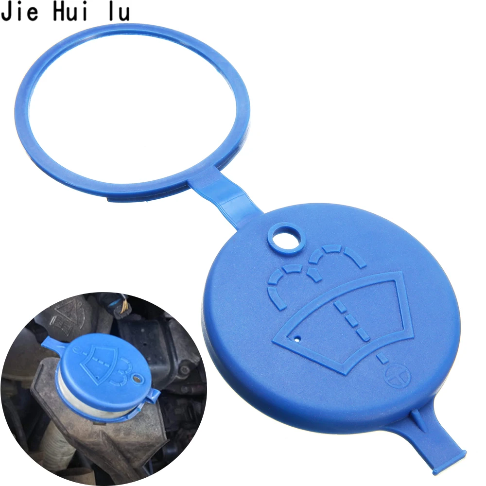 

1Pcs Car Windshield Wiper Washer Fluid Reservoir Tank Bottle Pot Cap Lid Cover For Peugeot 106 206 207 307 for Citroen