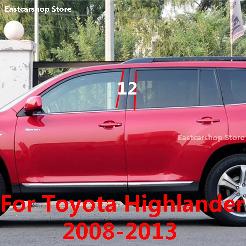 

For Toyota Highlander XU40 Kluger 2013 2012 Car Middle Column PC Window Trims Decoration B C Pillar Strip Sticker 2008-2011 2010