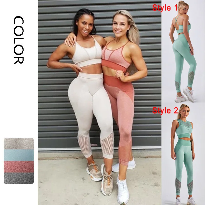 2 Pcs Seamless Yoga Set Women Fitness Clothing Sportswear Female Gym Leggings Breathable Push-up Strappy Sports Bra Sports Suits
2 Pcs Seamless Yoga Set Women Fitness Clothing Sportswear Female Gym Leggings Breathable Push-up Strappy Sports Bra Sports Suits