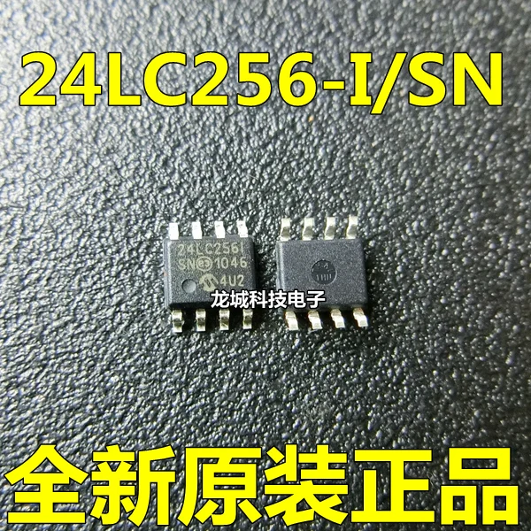 24LC256T-I/SN 24LC256-I/SN SOP8 
24LC256T-I/SN 24LC256-I/SN SOP8