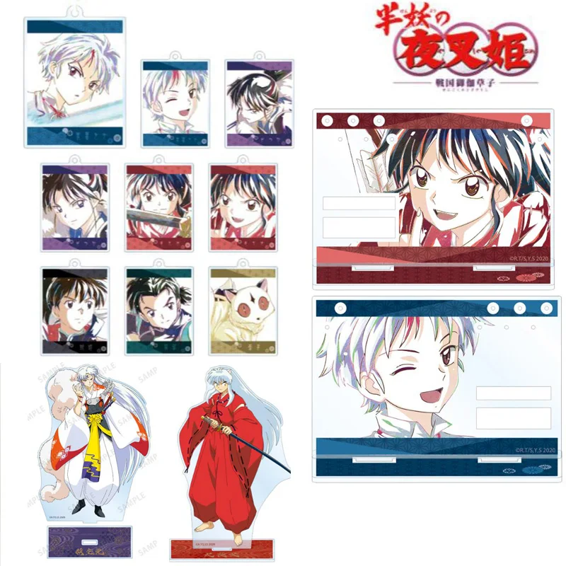 Anime Inuyasha Sesshoumaru Higurashi Kagome Miroku Keyring Acrylic Stand Figure Modal Plate Jewelry Rack Keychain Pendant Gift
Anime Inuyasha Sesshoumaru Higurashi Kagome Miroku Keyring Acrylic Stand Figure Modal Plate Jewelry Rack Keychain Pendant Gift