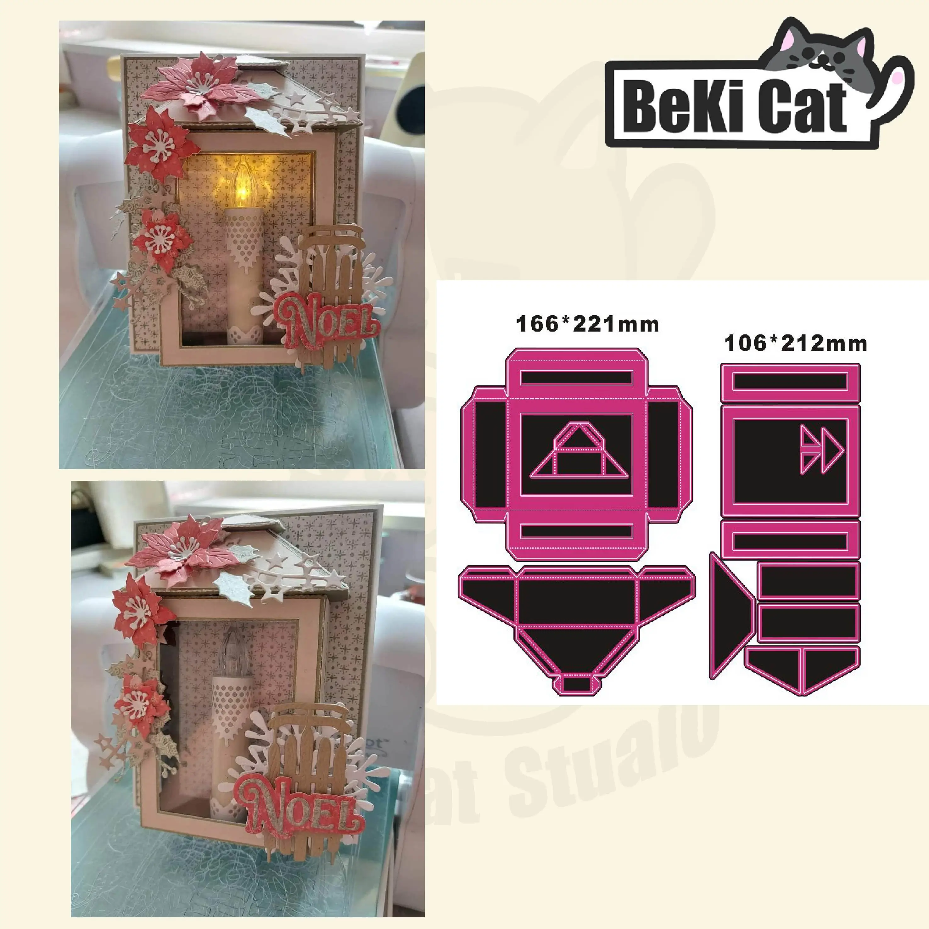 3D коробка с фонариками высечка пилка оригинальные трафареты для сделай сам