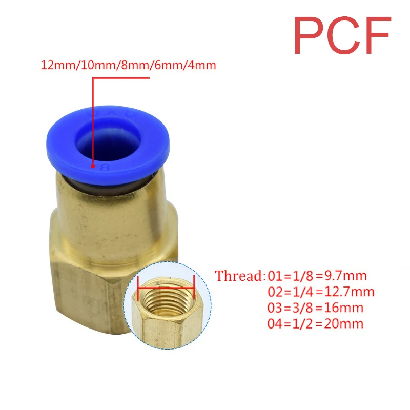 Пневматический быстроразъемный соединитель PCF PC PL SL PB 4-12 мм фитинг для шланга 1/4