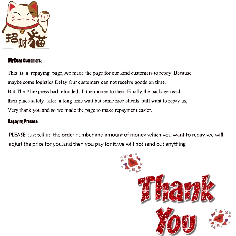 Repaying page for our customers to repay 
Repaying page for our customers to repay