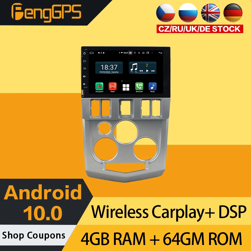 Multimedia Player For Renault Logan L90 Car Stereo DVD Player GPS Navigation Android Radio Headunit IPS Screen 8 Core Carplay
Multimedia Player For Renault Logan L90 Car Stereo DVD Player GPS Navigation Android Radio Headunit IPS Screen 8 Core Carplay