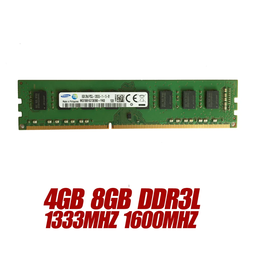 Samsung оперативная Память DDR3L 10600 МГц 1600 4 ГБ 8 ГБ|Оперативная память| |