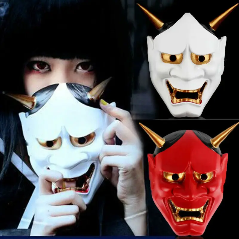 Halloween Masks Horror Fancy Dress Up Cosplay Costumes Scary Masquerade Party Supplies Ghost Prajna Masks Party Prop
Halloween Masks Horror Fancy Dress Up Cosplay Costumes Scary Masquerade Party Supplies Ghost Prajna Masks Party Prop