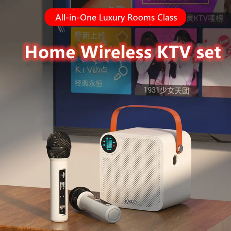Family K song wireless microphone speaker all-in-one mobile phone K song artifact lecture teaching Bluetooth speaker equipment 
Family K song wireless microphone speaker all-in-one mobile phone K song artifact lecture teaching Bluetooth speaker equipment