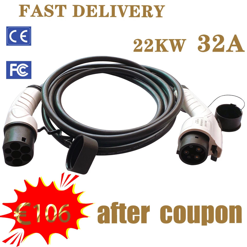 EV charger cable SAE J1772 conforms to IEC 62196-2, 16A single phase, used for Type1-Type2 electric vehicle converter adapter
EV charger cable SAE J1772 conforms to IEC 62196-2, 16A single phase, used for Type1-Type2 electric vehicle converter adapter