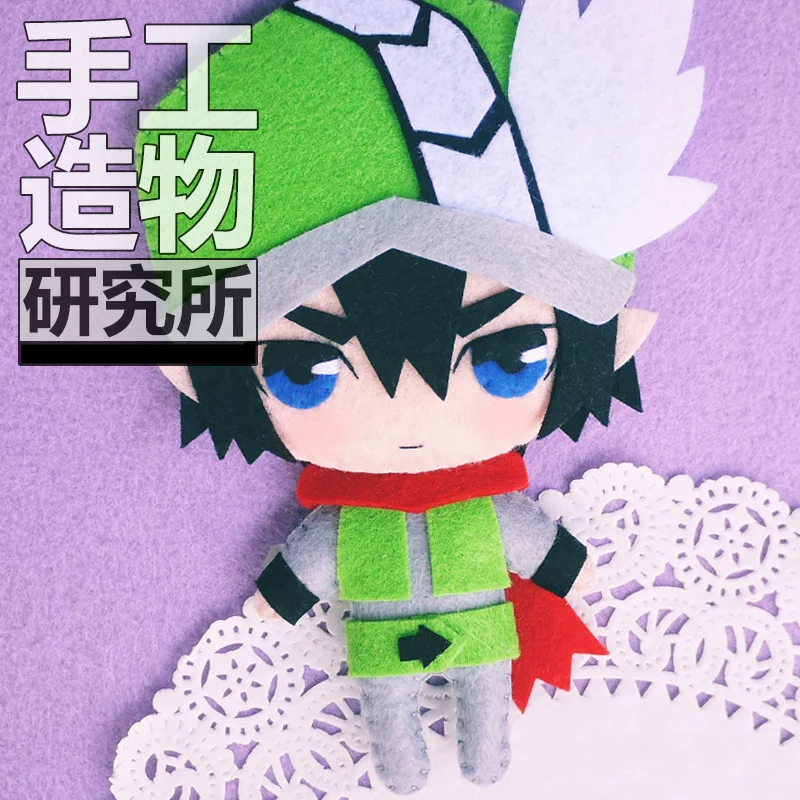 Anime Aotu World 12cm Keychain Handmade Materical Package Toys Mini Doll Stuffed DIY Plush Children Birthday Gift
Anime Aotu World 12cm Keychain Handmade Materical Package Toys Mini Doll Stuffed DIY Plush Children Birthday Gift