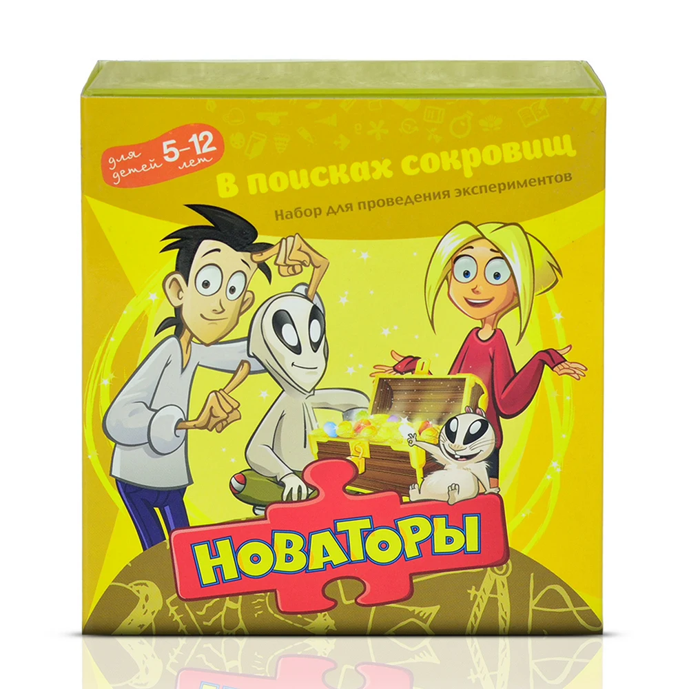 Наборы для опытов Новаторы "В поисках сокровищ" набор исследования