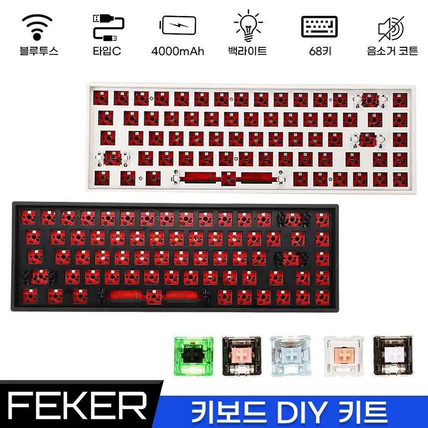 FEKER 68 Keys Hotswap DIY Keyboard Customized Kit Triple Mode bluetooth 2.4Ghz NKRO Backlit Mute Cotton Mechanical Keyboard Kit
FEKER 68 Keys Hotswap DIY Keyboard Customized Kit Triple Mode bluetooth 2.4Ghz NKRO Backlit Mute Cotton Mechanical Keyboard Kit