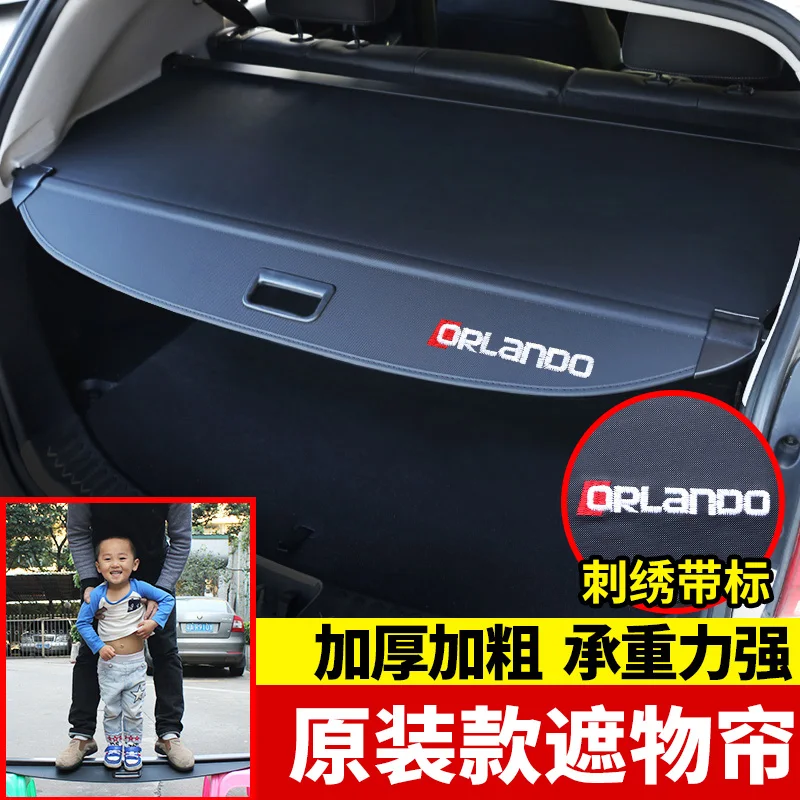 Car trunk partition cover curtain tail box partition board For Chevrole ORLANDO 2018-2019 Storage, finishing
Car trunk partition cover curtain tail box partition board For Chevrole ORLANDO 2018-2019 Storage, finishing