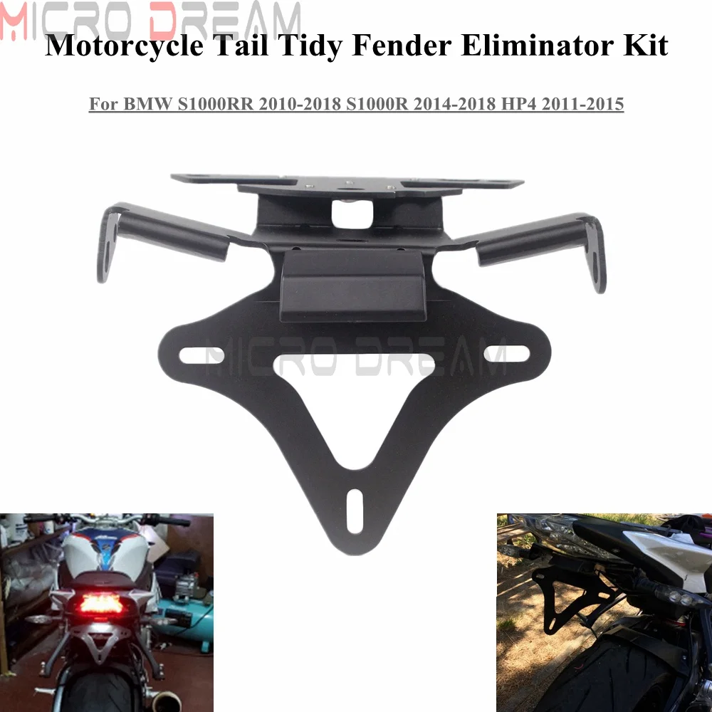 ХВОСТ Tidy Fender Eliminator для BMW S1000RR/S1000R/HP4 2010 2018 Мотоцикл CNC алюминиевый держатель