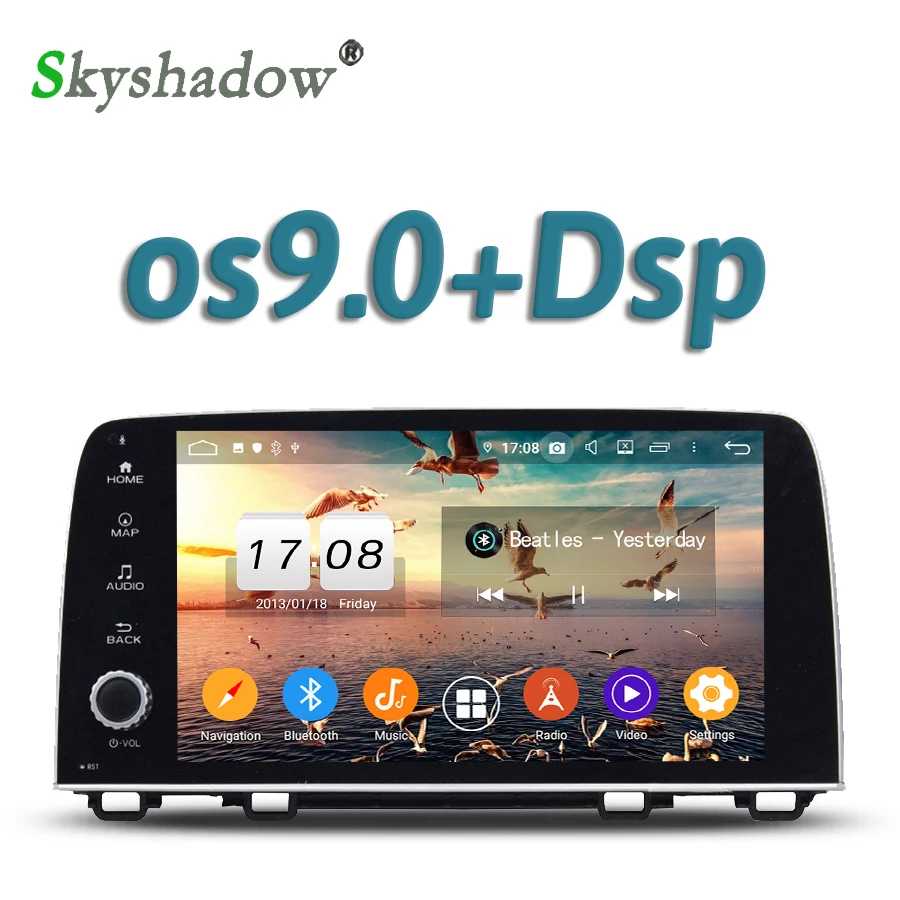 Фото DSP 9 &quotTDA7851 Android 10 4 Гб + 32 8 ядер автомобильный dvd плеер GPS карта RDS - купить