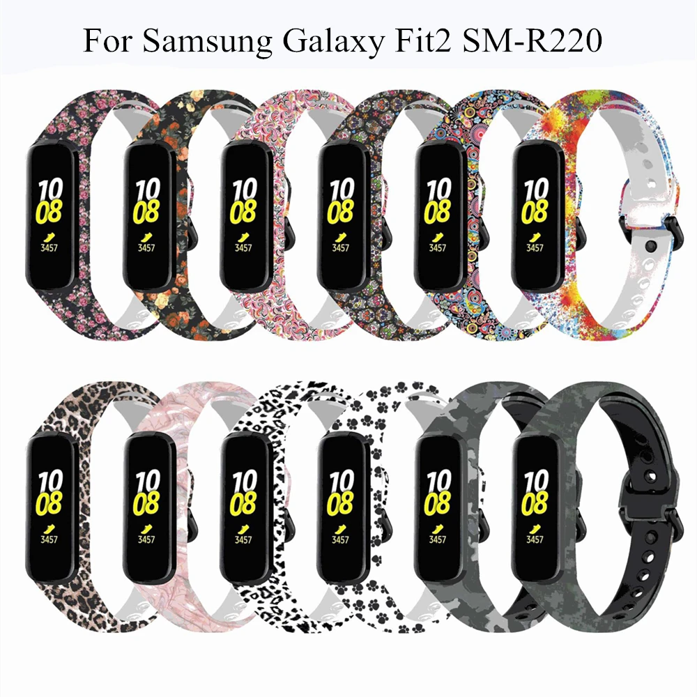 Силиконовый ремешок для наручных часов для Samsung Galaxy Fit 2 принтом ремень замена спортивный браслет для Galaxy Fit2 SM-R220 унисекс аксессуары
Силиконовый ремешок для наручных часов для Samsung Galaxy Fit 2 принтом ремень замена спортивный браслет для Galaxy Fit2 SM-R220 унисекс аксессуары