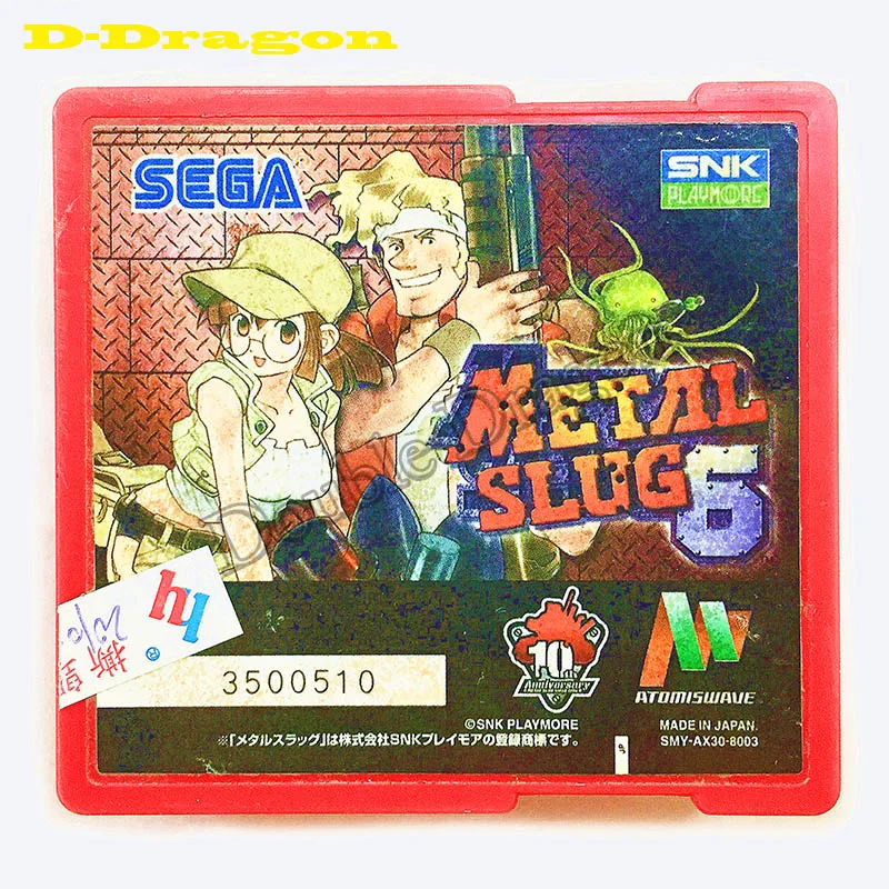 Sammy Atomiswave Original SNK Card Metal Slug 6 Game Cartridge Coin Operated Arcade Game Machine Second Made in Japan
Sammy Atomiswave Original SNK Card Metal Slug 6 Game Cartridge Coin Operated Arcade Game Machine Second Made in Japan