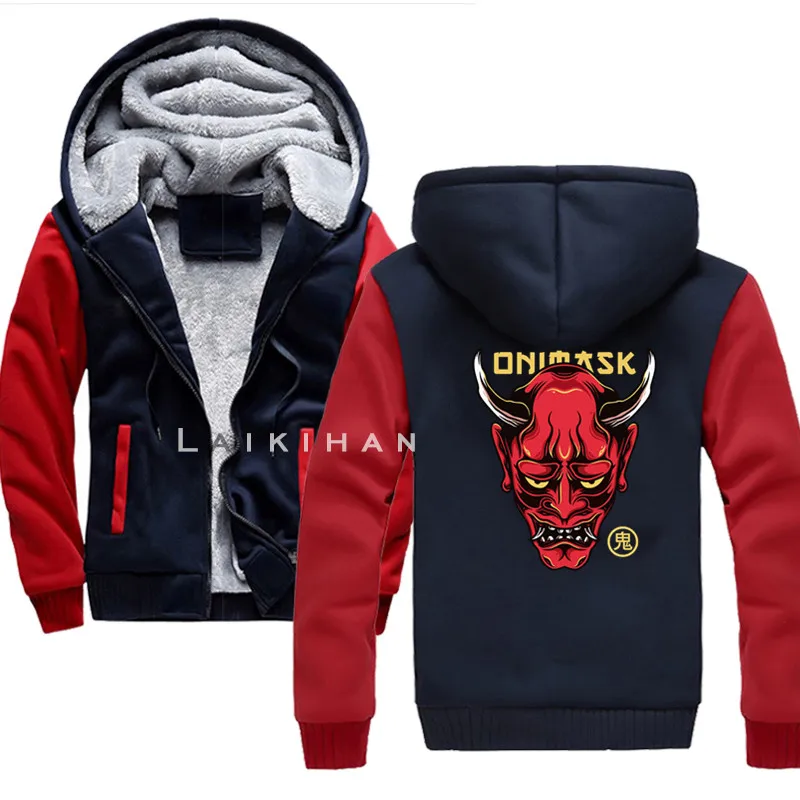 Japanese Oni Mask Tattoo Men's Oversized Hoodie Anima 5XL Harajuku Hoodie Oversize For Men Black Man Hoody Men Sweatshirt
Japanese Oni Mask Tattoo Men's Oversized Hoodie Anima 5XL Harajuku Hoodie Oversize For Men Black Man Hoody Men Sweatshirt
