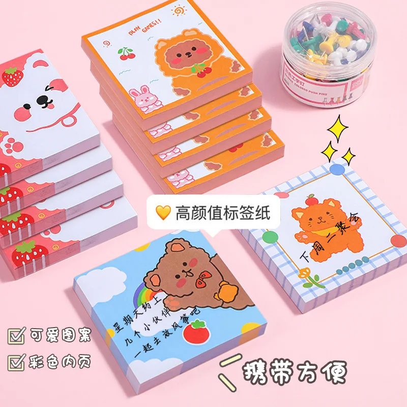 100 Sheets Little Bear Bunny Cartoon Memo Pad Mini Cute Sticky Notes Office Accessories Korean Stationery
100 Sheets Little Bear Bunny Cartoon Memo Pad Mini Cute Sticky Notes Office Accessories Korean Stationery