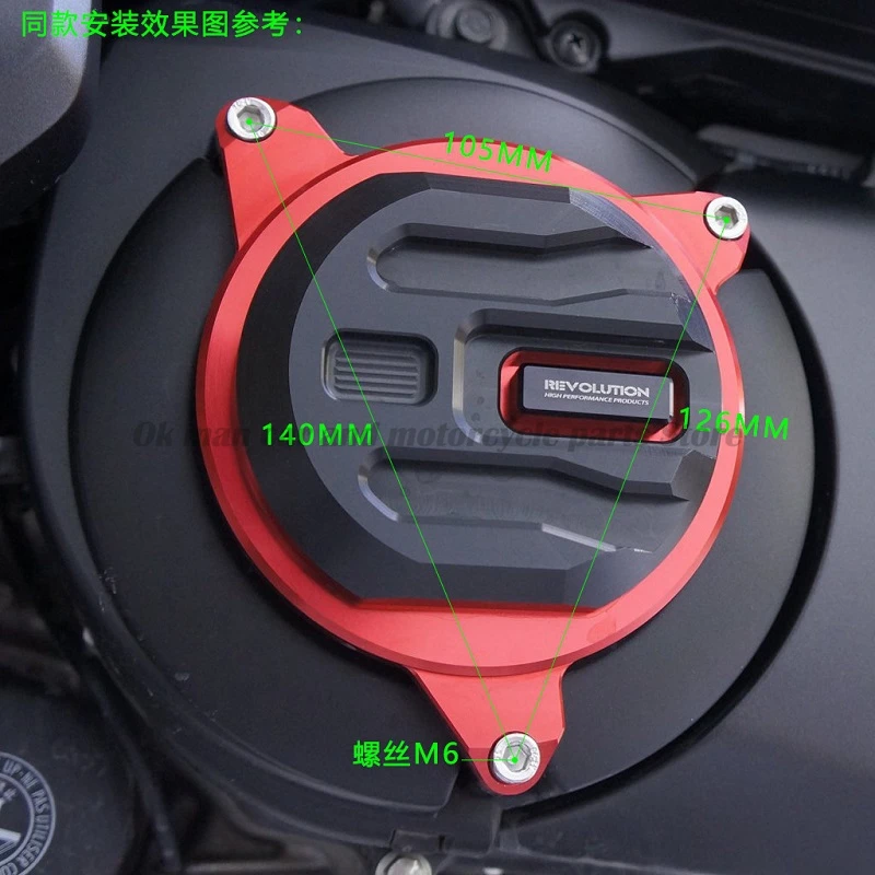 For Honda Forza 300 2018-2019 Motorcycle Engine Stator Engine Protective Cover Fairing Guard Sliders Crash Pad Protector
For Honda Forza 300 2018-2019 Motorcycle Engine Stator Engine Protective Cover Fairing Guard Sliders Crash Pad Protector