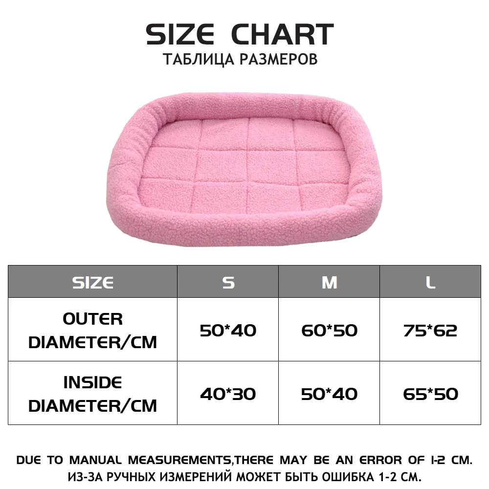 Short Fleece Cat Dog Bed Mat Grey Warm Cover Calming Pet Cushion Large Solid Color Big Dogs Kennel Sleeping Couch Puppy Stuff 
Short Fleece Cat Dog Bed Mat Grey Warm Cover Calming Pet Cushion Large Solid Color Big Dogs Kennel Sleeping Couch Puppy Stuff