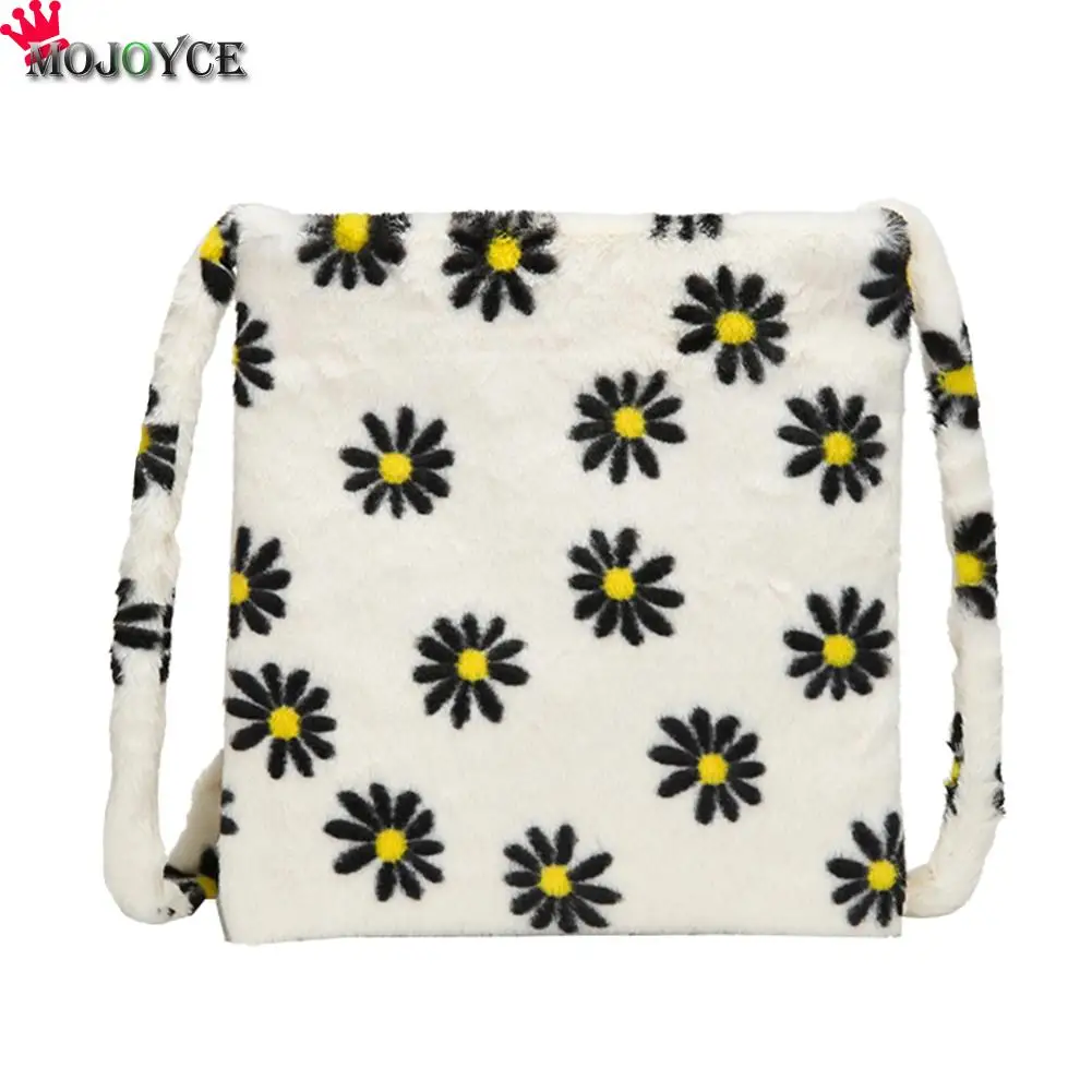 Youth Ladies Simple Versatile Bag Casual Messenger Bag Women Plush Shoulder Crossbody Satchel Animal Print Handbag
Youth Ladies Simple Versatile Bag Casual Messenger Bag Women Plush Shoulder Crossbody Satchel Animal Print Handbag