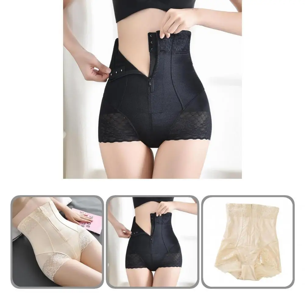 Body Shaper Shorts Tear Resistant Butt Lifter Accessory No Deformation Practical Panty Lace Body Shaper Shorts
Body Shaper Shorts Tear Resistant Butt Lifter Accessory No Deformation Practical Panty Lace Body Shaper Shorts