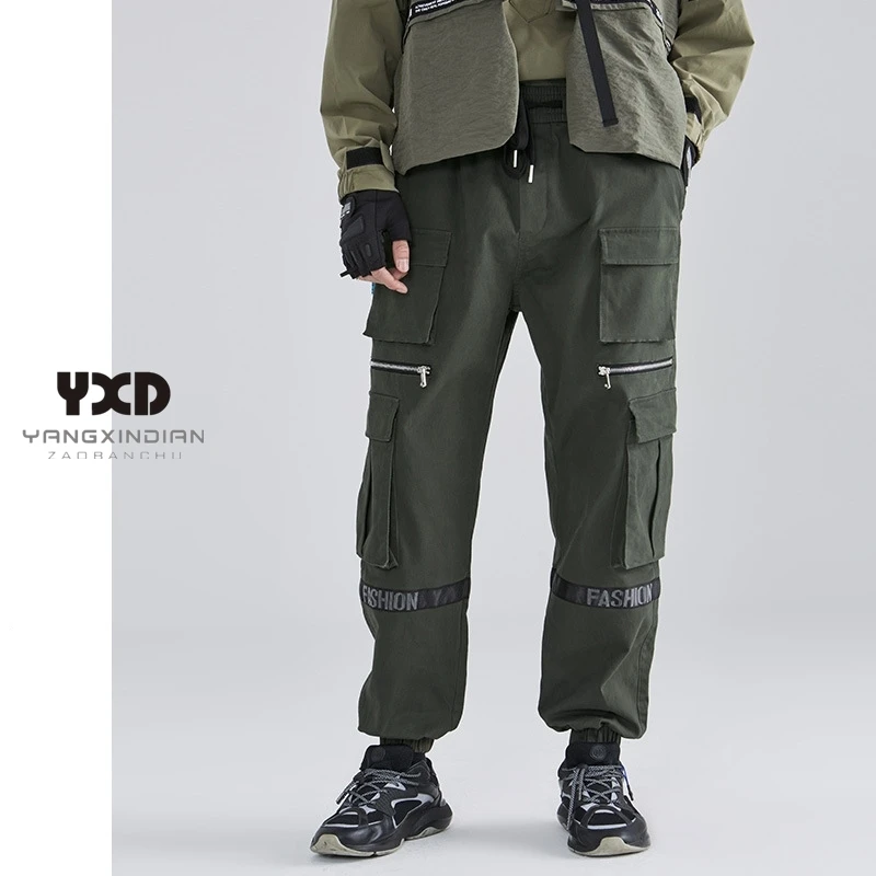 2021 Autumn Cargo Pants Men Fashion Trend Brand Functional Wind Young Tactical Military Pants For Man Cotton pocket Army Trouser
2021 Autumn Cargo Pants Men Fashion Trend Brand Functional Wind Young Tactical Military Pants For Man Cotton pocket Army Trouser