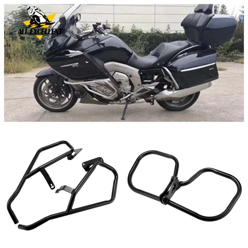 Модифицированный мотоциклетный бампер для BMW K1600GT K1600GTL 2011 2018 ударопрочный