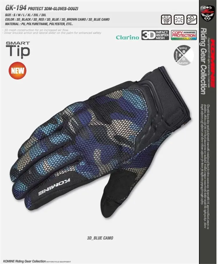 GK-194 proteger 3D guantes de malla de Genbo Motocross en moto Offroad Scooter urbano guantes
GK-194 proteger 3D guantes de malla de Genbo Motocross en moto Offroad Scooter urbano guantes