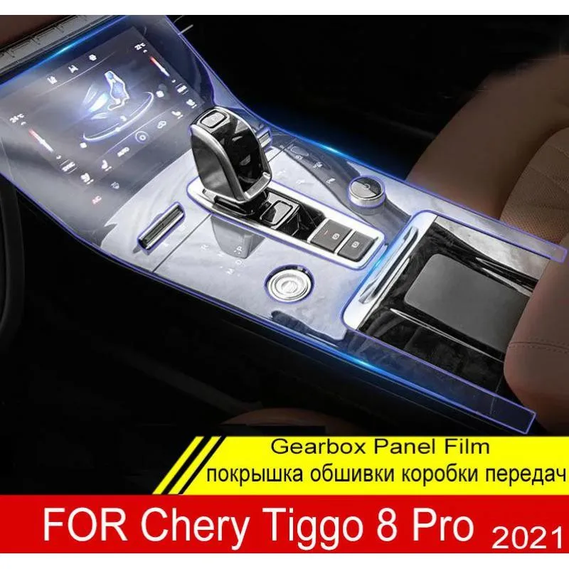 Для Chery Tiggo 8 Pro 2021 Автомобильная консоль коробка передач панель пленка Салон рамка крышка наклейка полоски Украшение прозрачный ТПУ
Для Chery Tiggo 8 Pro 2021 Автомобильная консоль коробка передач панель пленка Салон рамка крышка наклейка полоски Украшение прозрачный ТПУ