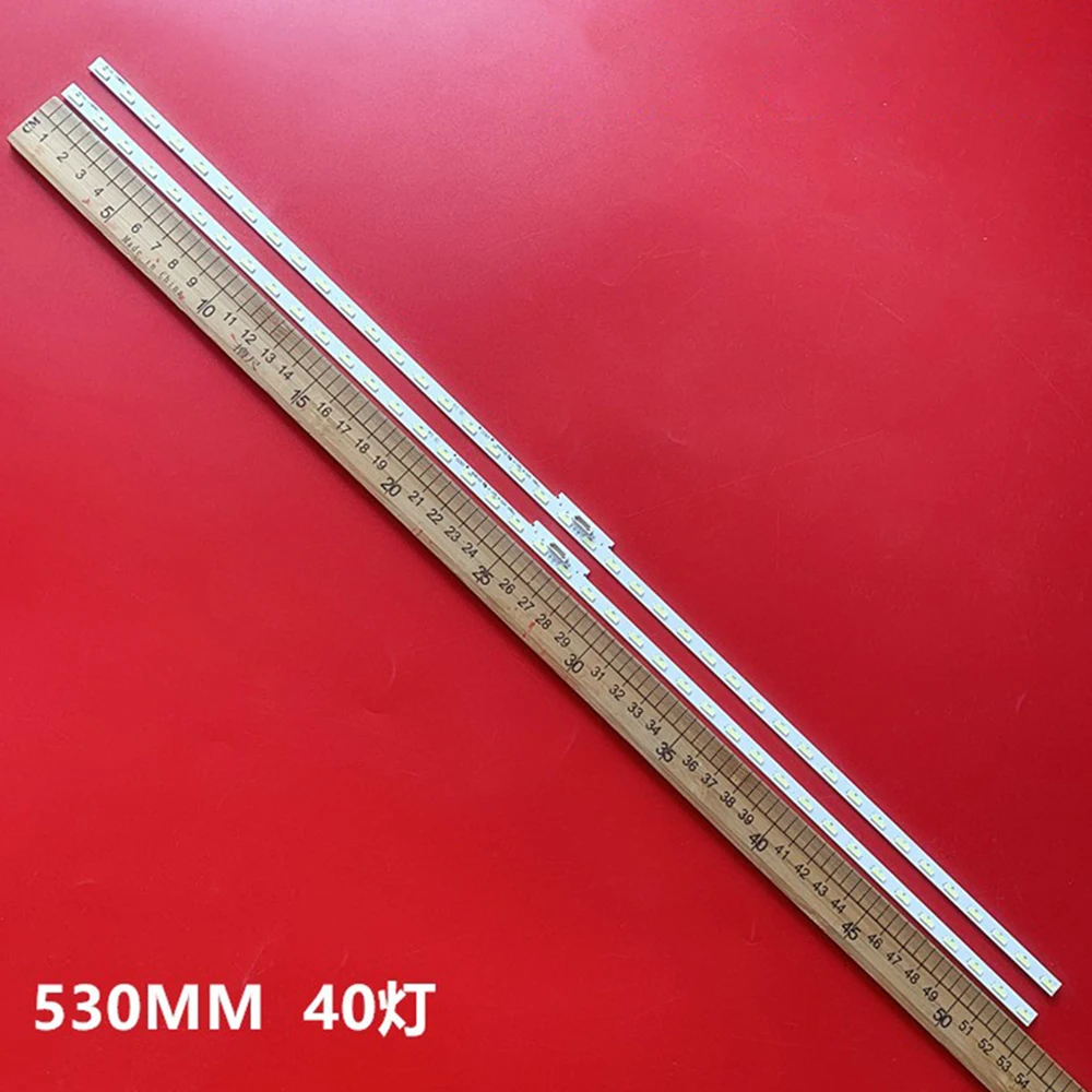 Светодиодная лента для подсветки Sony LB49013 LB49025, 4 шт. 
Светодиодная лента для подсветки Sony LB49013 LB49025, 4 шт.